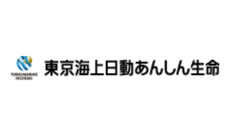 東京海上日動あんしん生命保険株式会社